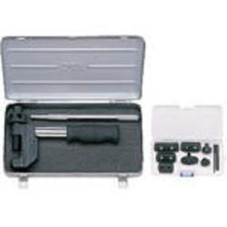 京都機械工具 MCCU14 ドライブチェンツールセット