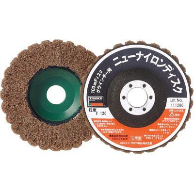 トラスコ中山 TNND100-120 ニューナイロンディスク Φ95穴径16mm 120# 5個入