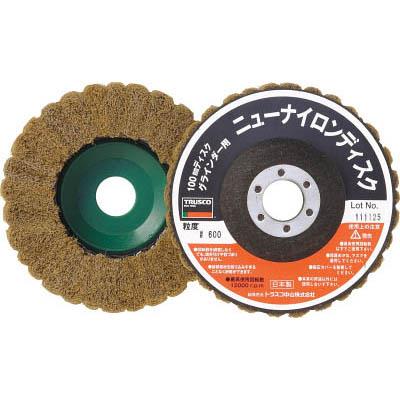トラスコ中山 TNND100-600 ニューナイロンディスク Φ95穴径16mm 600＃ 5個入
