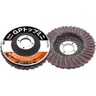 トラスコ中山 GP5010A-180 GPトップミニ Φ50X穴径9.6mm 5枚入 #180
