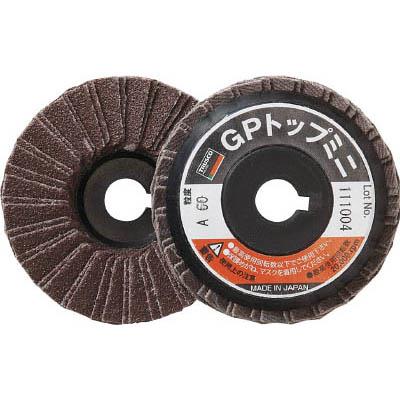 トラスコ中山 GP581080 GPトップミニ Φ58X穴径9.6mm 5枚入 80＃