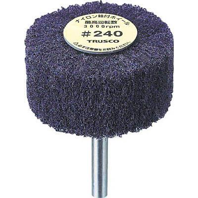 トラスコ中山 UFN425-240 ナイロン軸付ホイール 外径40X厚25X軸6 5個入 240♯