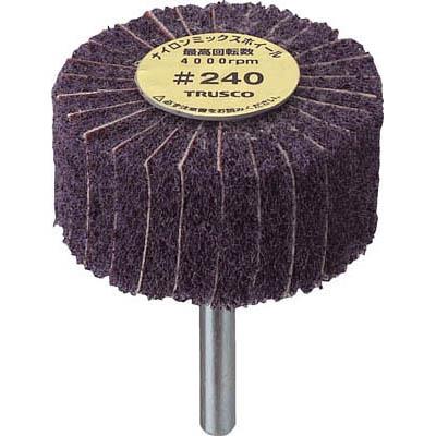 トラスコ中山 FM4025-240 ナイロンミックスホイール 外径40X厚25X軸6 5個入 240♯