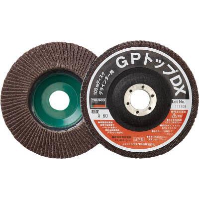トラスコ中山 GP100DX60 GPトップDX アランダム Φ100 2層構造 5枚入 60#