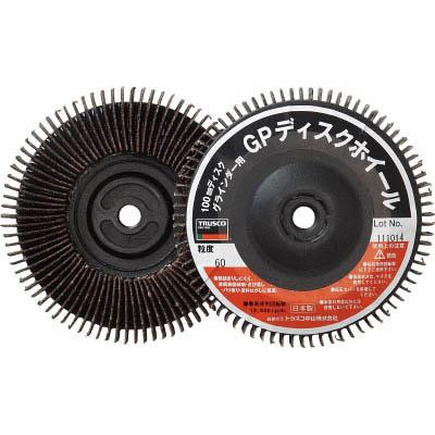 トラスコ中山 GP100A-AL60 GPディスクホイール ねじ込式垂直植え Φ100 5枚入 60#