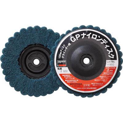 トラスコ中山 GPN100AL600 ナイロンディスク ねじ込み式 Φ100XM10 5個入 600＃