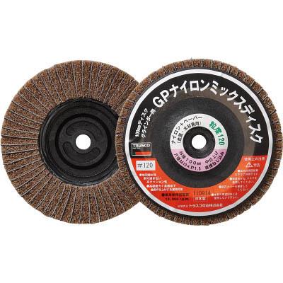 トラスコ中山 GPNM-100AL120 GPナイロンミックスディスク ねじ込み Φ100 5個入 120#