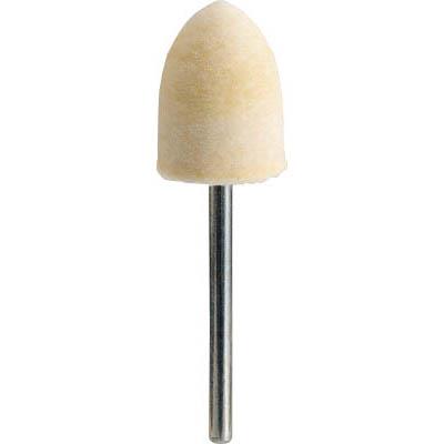 トラスコ中山 SF1520H-W フェルトミニホイール 砲弾型 Φ15 仕上げ用 白色 10個入