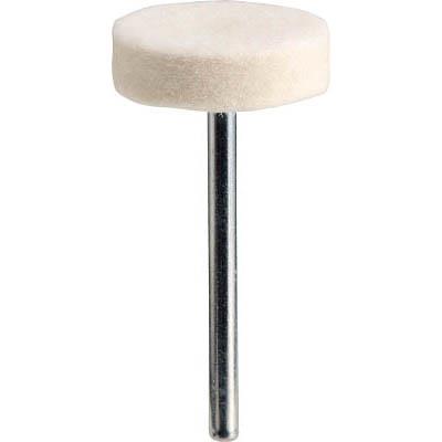 トラスコ中山 SF205S-W フェルトミニホイール 平型 Φ20 仕上げ用 白色 10個入