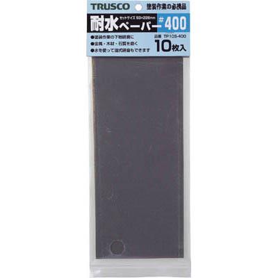 トラスコ中山 TP10S-240 1/3カットペーパー 93X230 耐水 #240 10枚入