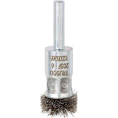 トラスコ中山 20SF-6 フラワー型 ステンレスブラシ 20パイ