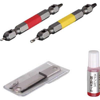 トラスコ中山 TNH-66N なめたネジはずし2本組ステンレスねじ用