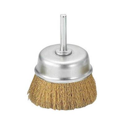 トラスコ中山 TB-6634 軸付カップブラシ φ65X軸6 真鍮 線径0.15