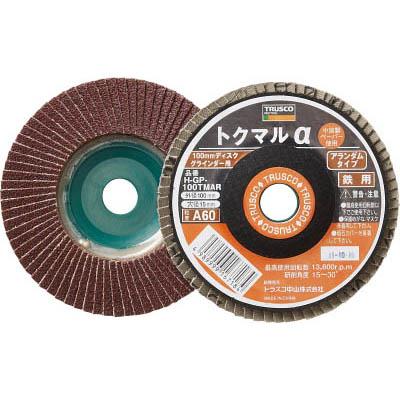 トラスコ中山 GP-100TMAR100 トクマルα アランダム Φ100 10枚入 100#