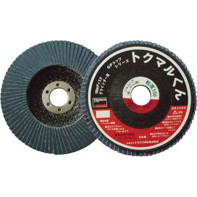 トラスコ中山 GP100TMZ120 GPトップトクマルくん ジルコニア Φ100 10枚入 120#