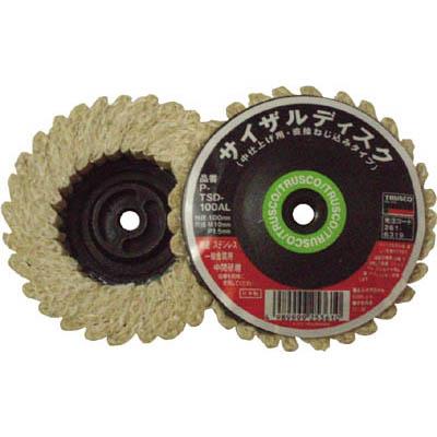 トラスコ中山 TSD-100AL サイザルディスク ねじ込み式 Φ100 中仕上げ用 5個入