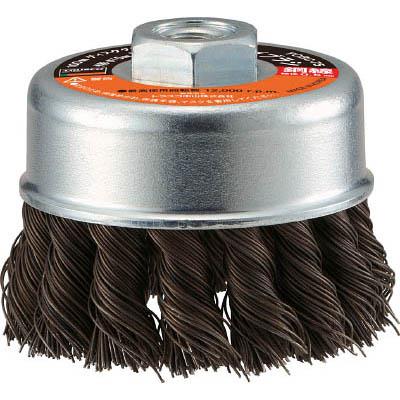 トラスコ中山 TCBC-75 電動工具用ツイストカップブラシ Φ75 鋼線0.5