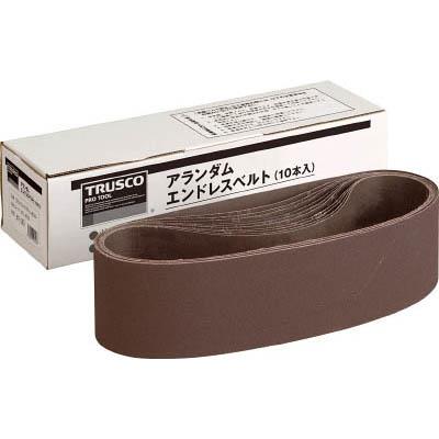 トラスコ中山 TEB100-A180 エンドレスベルト 100X915 A180 10本入