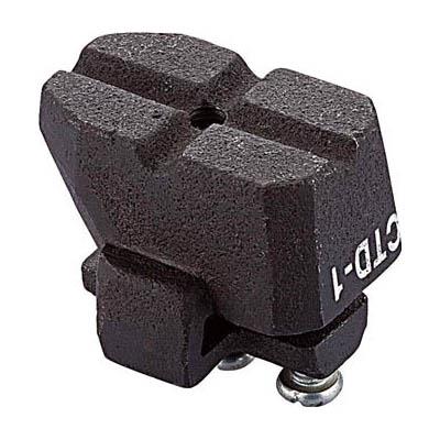 トラスコ中山 CTD-2 カンチレバー型クランプ用アタッチメント
