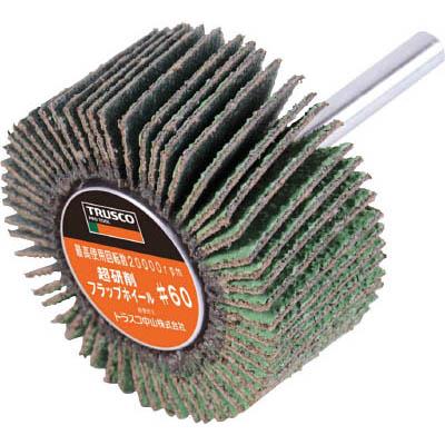 トラスコ中山 HF3025Z-40 超研削フラップホイール 外径30X幅25X軸径6 5個入 #Z40