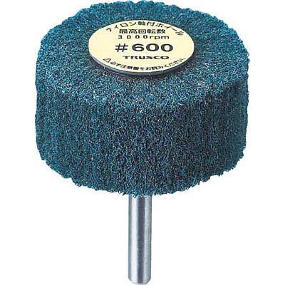 トラスコ中山 UFN325-1000 ナイロン軸付ホイール 外径30X厚25X軸6 5個入 1000♯