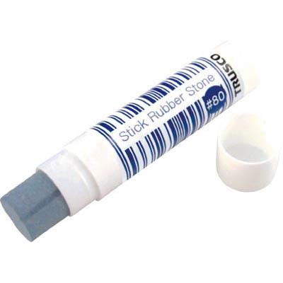 トラスコ中山 TRBS-80 スティックゴム砥石 粗 #80
