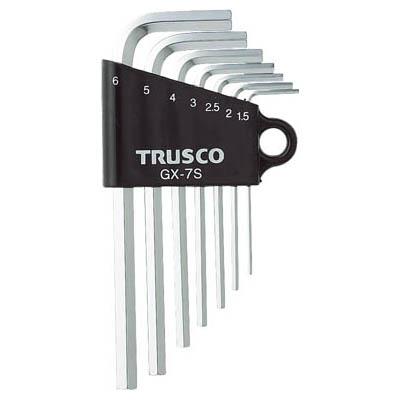 トラスコ中山 GX-7S 六角棒レンチセット 7本組