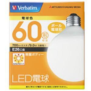 三菱ケミカルメディア LDG9L-G/VP2 LED電球 ボール形 広配光 電球色 E26口金 60W形相当 700lm