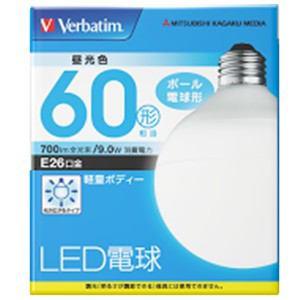 三菱ケミカルメディア LDG9D-G/VP2 LED電球 ボール形 広配光 昼光色 E26口金 60W形相当 700lm