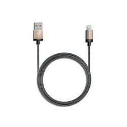 Verbatim(バーベイタム) 64665 強靱・高耐久ケーブル USB-A to Lightning 200cm ゴールド