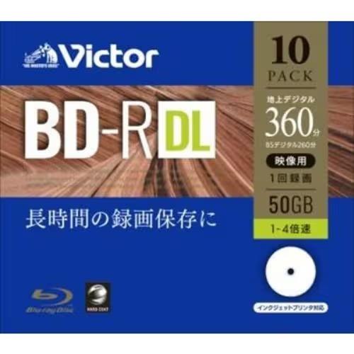 Verbatim(バーベイタム) VBR260YP10J1 Victor 一回録画用 BD-R ブルーレイディスク DL 4倍速 プリンタ対応 10枚 ケース入り