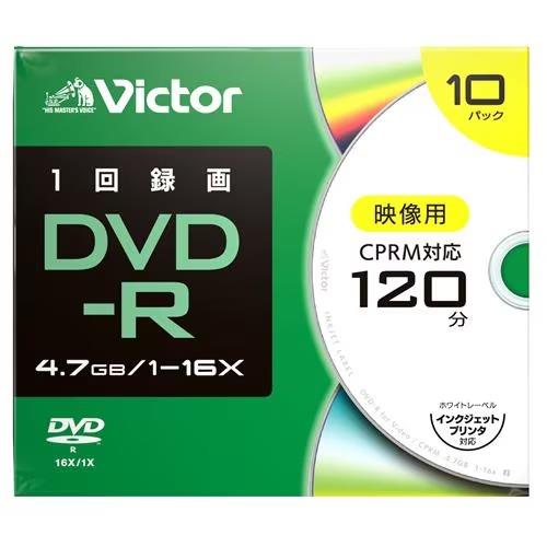 Verbatim(バーベイタム) VHR12JP10J2 Victor 一回録画用 DVD-R 16倍速 プリンタ対応 10枚 ケース入り