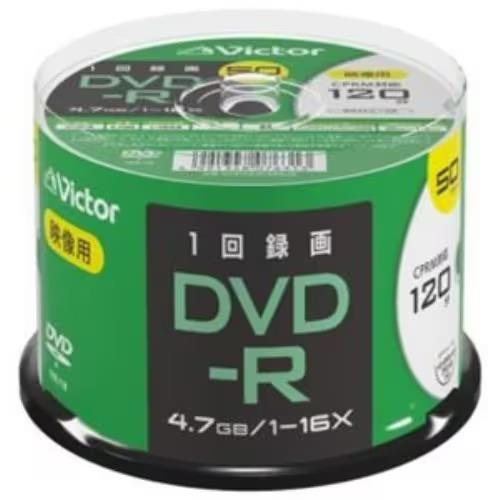 Verbatim(バーベイタム) VHR12JP50SJ2 Victor 一回録画用 DVD-R 16倍速 プリンタ対応 50枚 スピンドル