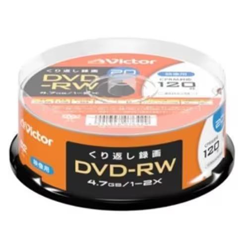 Verbatim(バーベイタム) VHW12NP20SJ2 Victor 繰り返し録画用 DVD-RW 2倍速 プリンタ対応 20枚 スピンドル