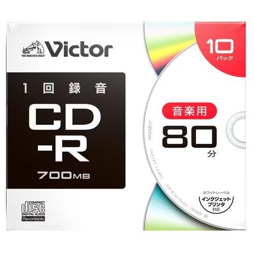 Verbatim(バーベイタム) AR80FP10J2 Victor 音楽用 CD-R プリンタ対応 10枚 ケース入り