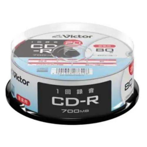 Verbatim(バーベイタム) AR80FP20SJ2 Victor 音楽用 CD-R プリンタ対応 20枚 スピンドル