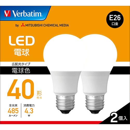 三菱ケミカルメディア LDA4L-G/LCV2X2 LED電球 広配光 2個セット 電球色 E26口金 40W形相当 485lm