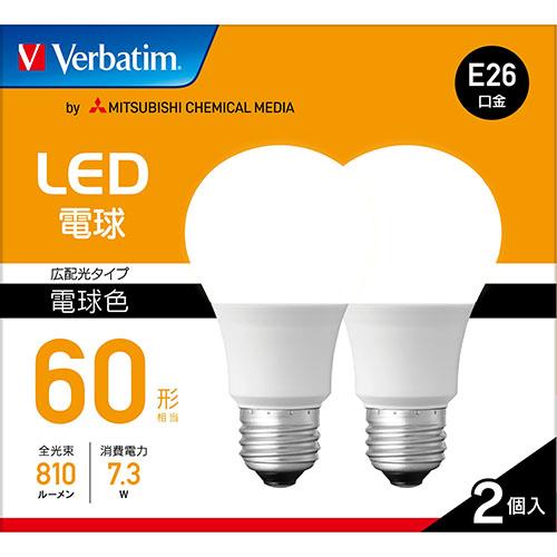 三菱ケミカルメディア LDA7L-G/LCV2X2 LED電球 広配光 2個セット 電球色 E26口金 60W形相当 810lm