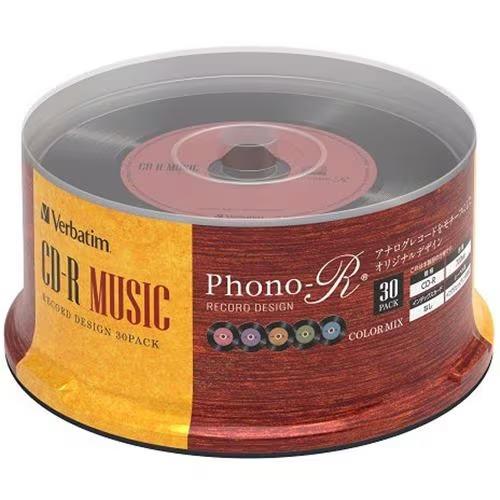 Verbatim(バーベイタム) AR80FHX30SV6 Verbatim 音楽用CD-R 80分 5色カラーミックス 30枚パック