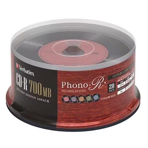 Verbatim(バーベイタム) SR80FHX20SV6 Verbatim CD-R 700MB レコード風レーベル 5色カラーミックス 20枚パック