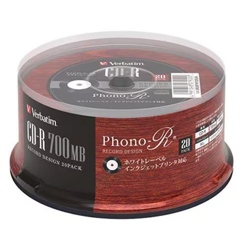 Verbatim(バーベイタム) SR80FHP20SV6 Verbatim CD-R 700MB レコード風レーベル 20枚パック