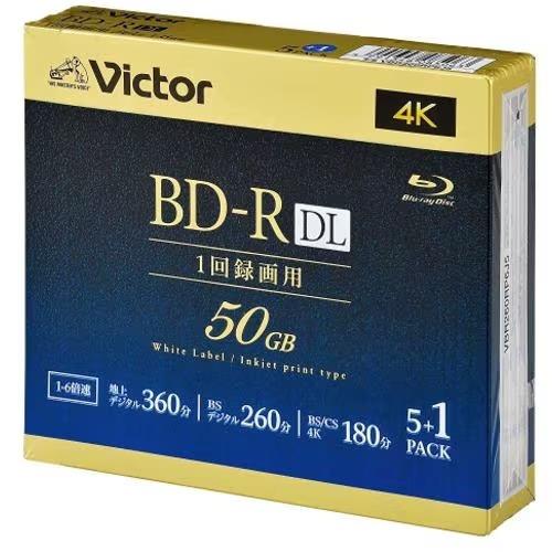 ビクター(Victor) VBR260RP6J5 Victor 録画用 6倍速 BD-R ブルーレイディスク DL 6枚パック 50GB 260分