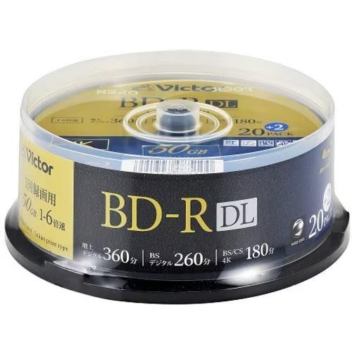 ビクター(Victor) VBR260RP22SJ5 Victor 録画用 6倍速 BD-R ブルーレイディスク DL 22枚パック 50GB 260分
