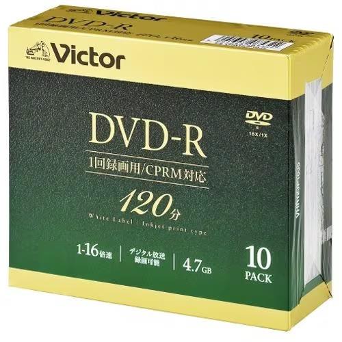 ビクター(Victor) VHR12JP10J5 Victor 録画用 16倍速 DVD-R 10枚パック 4.7GB 120分