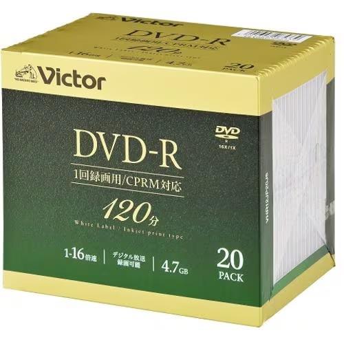 ビクター(Victor) VHR12JP20J5 Victor 録画用 16倍速 DVD-R 20枚パック 4.7GB 120分