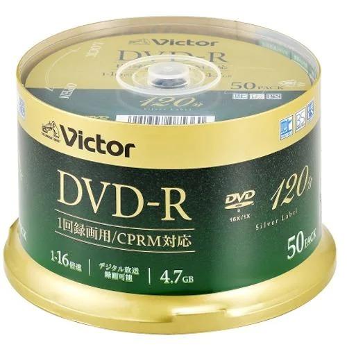ビクター(Victor) VHR12J50SJ5 Victor 録画用 16倍速 DVD-R 50枚パック 4.7GB 120分