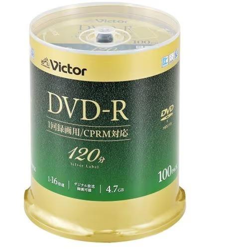 ビクター(Victor) VHR12J100SJ5 Victor 録画用 16倍速 DVD-R 100枚パック 4.7GB 120分