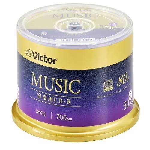 ビクター(Victor) AR80FP55SJ5 Victor 音楽用 24倍速 CD-R 55枚パック 700MB 80分