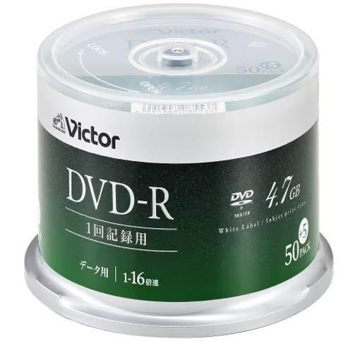 ビクター(Victor) DHR47JP55SJ5 Victor パソコン用 16倍速 DVD-R 55枚パック 4.7GB