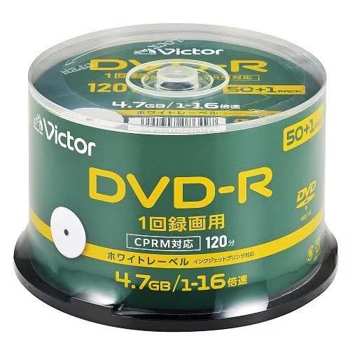 ビクター(Victor) VHR12JP51SJ5Y Victor DVD-R 4.7GB 録画用 16倍速 51枚パック 120分
